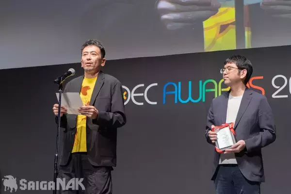 「「CEDEC AWARDS 2026」現地レポート！ゲームに“破壊”を落とし込んだ「ドンキーコング バナンザ」が3部門で受賞の高評価(写真: 全75枚)」の画像