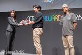 「「CEDEC AWARDS 2026」現地レポート！ゲームに“破壊”を落とし込んだ「ドンキーコング バナンザ」が3部門で受賞の高評価(写真: 全75枚)」の画像63