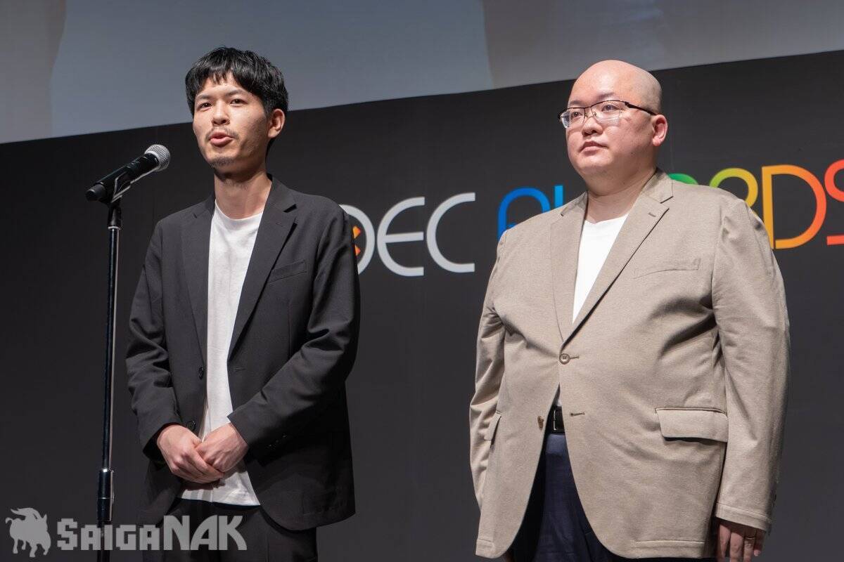 「CEDEC AWARDS 2026」現地レポート！ゲームに“破壊”を落とし込んだ「ドンキーコング バナンザ」が3部門で受賞の高評価(写真: 全75枚)