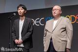 「「CEDEC AWARDS 2026」現地レポート！ゲームに“破壊”を落とし込んだ「ドンキーコング バナンザ」が3部門で受賞の高評価(写真: 全75枚)」の画像67
