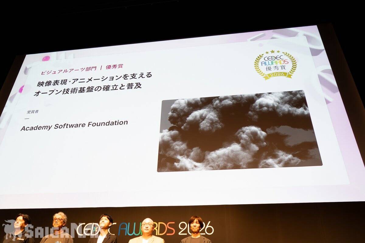 「CEDEC AWARDS 2026」現地レポート！ゲームに“破壊”を落とし込んだ「ドンキーコング バナンザ」が3部門で受賞の高評価(写真: 全75枚)