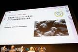 「「CEDEC AWARDS 2026」現地レポート！ゲームに“破壊”を落とし込んだ「ドンキーコング バナンザ」が3部門で受賞の高評価(写真: 全75枚)」の画像68