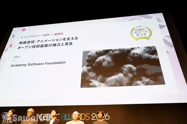 「「CEDEC AWARDS 2026」現地レポート！ゲームに“破壊”を落とし込んだ「ドンキーコング バナンザ」が3部門で受賞の高評価(写真: 全75枚)」の画像