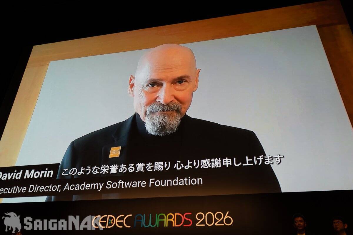 「CEDEC AWARDS 2026」現地レポート！ゲームに“破壊”を落とし込んだ「ドンキーコング バナンザ」が3部門で受賞の高評価(写真: 全75枚)
