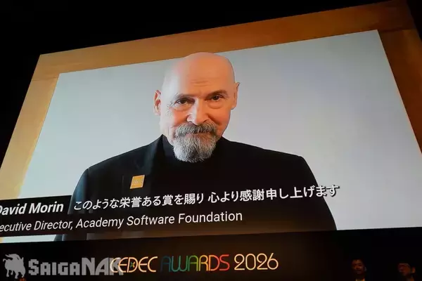「「CEDEC AWARDS 2026」現地レポート！ゲームに“破壊”を落とし込んだ「ドンキーコング バナンザ」が3部門で受賞の高評価(写真: 全75枚)」の画像