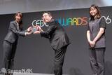 「「CEDEC AWARDS 2026」現地レポート！ゲームに“破壊”を落とし込んだ「ドンキーコング バナンザ」が3部門で受賞の高評価(写真: 全75枚)」の画像71