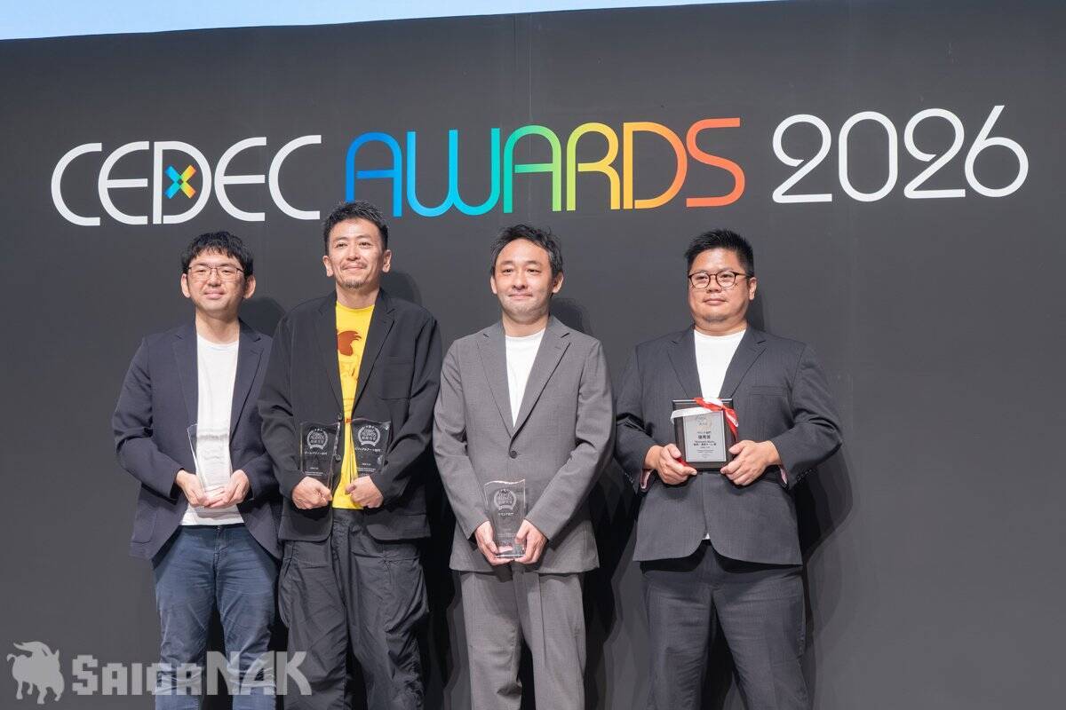 「CEDEC AWARDS 2026」現地レポート！ゲームに“破壊”を落とし込んだ「ドンキーコング バナンザ」が3部門で受賞の高評価(写真: 全75枚)
