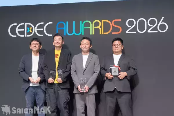 「「CEDEC AWARDS 2026」現地レポート！ゲームに“破壊”を落とし込んだ「ドンキーコング バナンザ」が3部門で受賞の高評価(写真: 全75枚)」の画像
