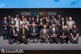 「「CEDEC AWARDS 2026」現地レポート！ゲームに“破壊”を落とし込んだ「ドンキーコング バナンザ」が3部門で受賞の高評価(写真: 全75枚)」の画像77
