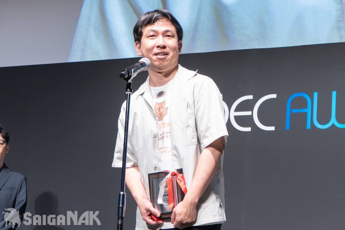 「CEDEC AWARDS 2026」現地レポート！ゲームに“破壊”を落とし込んだ「ドンキーコング バナンザ」が3部門で受賞の高評価(写真: 全75枚)