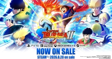 サッカーアクションゲーム「キャプテン翼２ WORLD FIGHTERS」が発売！高橋陽一先生監修のオリジナルストーリーが楽しめる