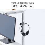 「サンワサプライから限られたスペースを有効活用できるパソコンラック「100-DESKF061BK ブラック」「100-DESKF061W ホワイト」が登場！」の画像10