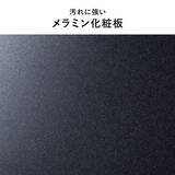 「サンワサプライから限られたスペースを有効活用できるパソコンラック「100-DESKF061BK ブラック」「100-DESKF061W ホワイト」が登場！」の画像11