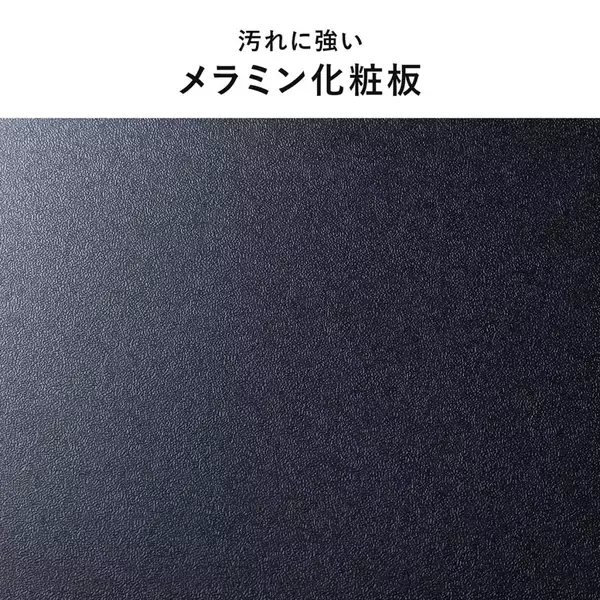 「サンワサプライから限られたスペースを有効活用できるパソコンラック「100-DESKF061BK ブラック」「100-DESKF061W ホワイト」が登場！」の画像