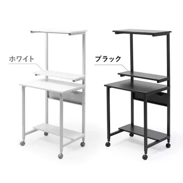 「サンワサプライから限られたスペースを有効活用できるパソコンラック「100-DESKF061BK ブラック」「100-DESKF061W ホワイト」が登場！」の画像