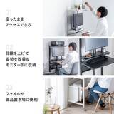 「サンワサプライから限られたスペースを有効活用できるパソコンラック「100-DESKF061BK ブラック」「100-DESKF061W ホワイト」が登場！」の画像6