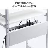 「サンワサプライから限られたスペースを有効活用できるパソコンラック「100-DESKF061BK ブラック」「100-DESKF061W ホワイト」が登場！」の画像9