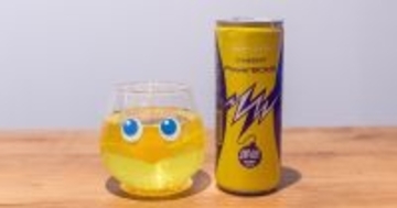 GRAPE KING BIOの「PowerBOMB」をレビュー！カフェインとビタミンでパワーを注入！？