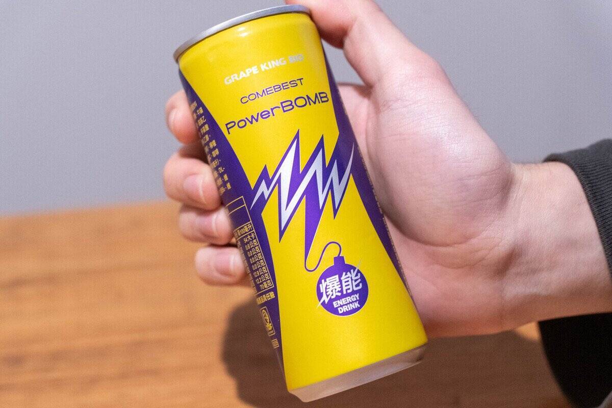 GRAPE KING BIOの「PowerBOMB」をレビュー！カフェインとビタミンでパワーを注入！？