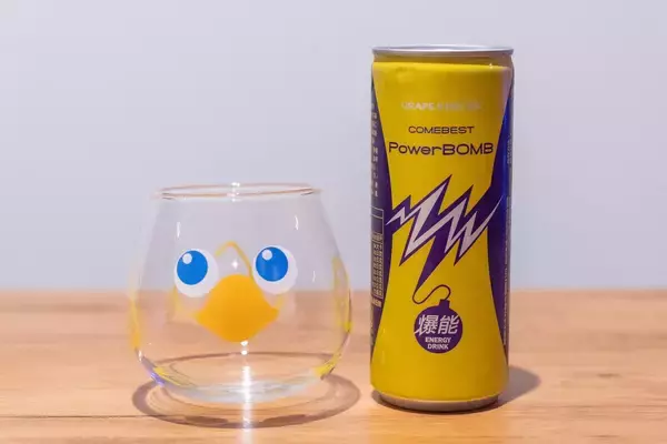 「GRAPE KING BIOの「PowerBOMB」をレビュー！カフェインとビタミンでパワーを注入！？」の画像