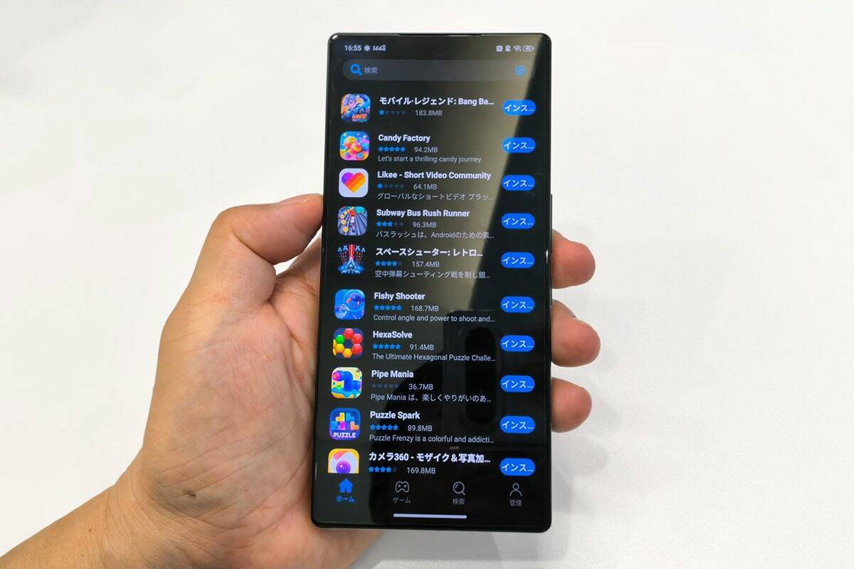 ゲーミングスマホ最頂点を目指す「REDMAGIC 11S Pro」が登場！