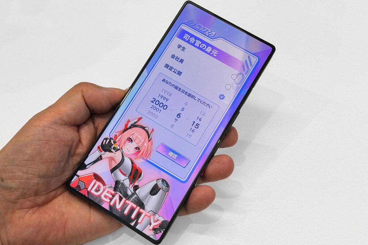 ゲーミングスマホ最頂点を目指す「REDMAGIC 11S Pro」が登場！