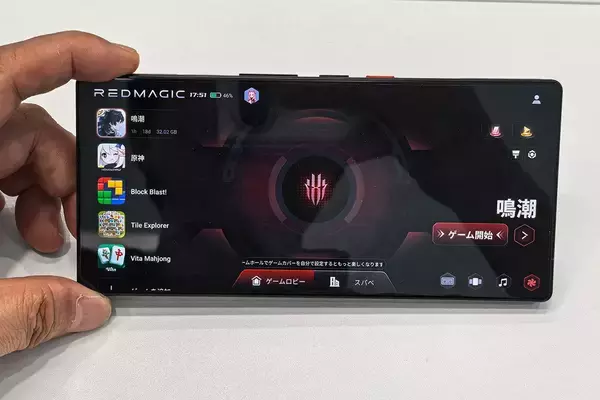 「ゲーミングスマホ最頂点を目指す「REDMAGIC 11S Pro」が登場！」の画像