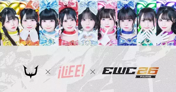 eスポーツチーム「REJECT」がEWC 2026に向けて、アイドルグループ「iLiFE!」とのコラボ企画を発表！「REJECT TV」のリニューアルも