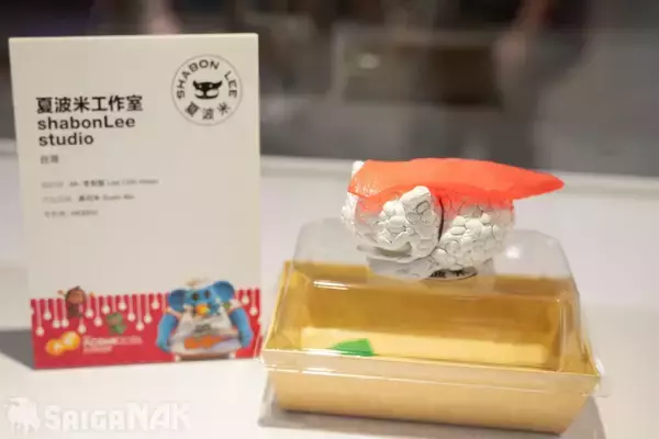 「【ACGHK 2026】「ElefunPop(潮巨匠)」ブースレポート！世界中のトップアーティストが集結」の画像