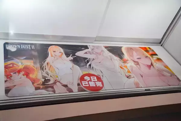 「【TGS2026】「ブラウンダスト2」ブースレポート！キュートでセクシーなコスプレイヤーさんに眼福」の画像