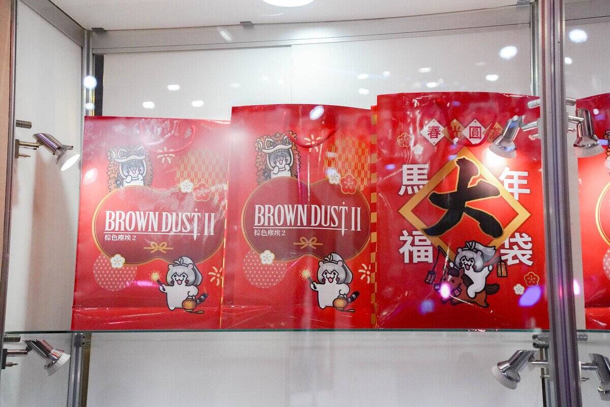 【TGS2026】「ブラウンダスト2」ブースレポート！キュートでセクシーなコスプレイヤーさんに眼福