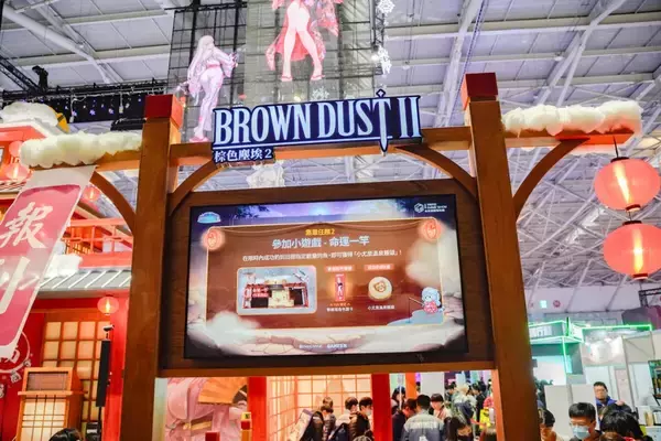 「【TGS2026】「ブラウンダスト2」ブースレポート！キュートでセクシーなコスプレイヤーさんに眼福」の画像