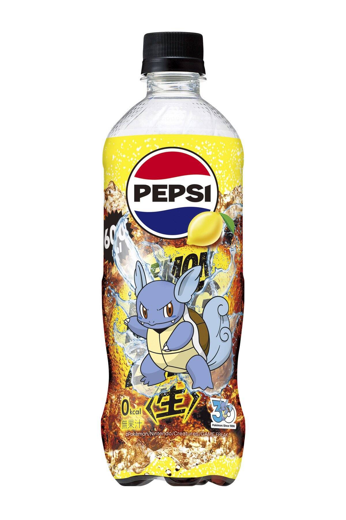 「サントリー×ポケモン30周年」タイアップ第2弾が6月中旬から開始！人気ドリンクが「ポケモン進化ボトル」で登場