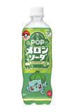 「「サントリー×ポケモン30周年」タイアップ第2弾が6月中旬から開始！人気ドリンクが「ポケモン進化ボトル」で登場」の画像13