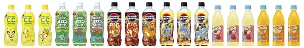 「「サントリー×ポケモン30周年」タイアップ第2弾が6月中旬から開始！人気ドリンクが「ポケモン進化ボトル」で登場」の画像