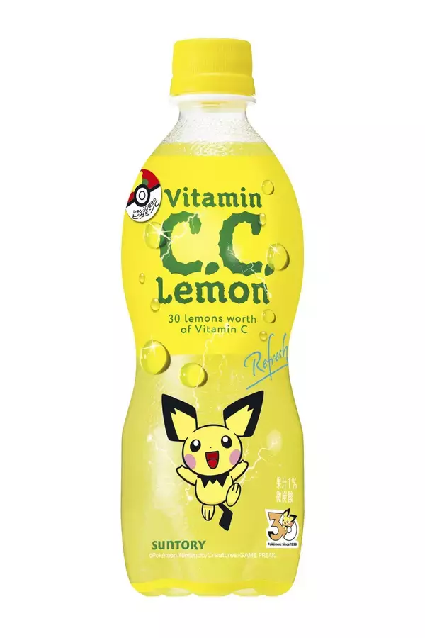 「「サントリー×ポケモン30周年」タイアップ第2弾が6月中旬から開始！人気ドリンクが「ポケモン進化ボトル」で登場」の画像