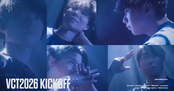 DetonatioN FocusMeが「VALORANT Champions Tour Pacific 2026 Kickoff」に出場！国際大会の出場権をかけて新体制で挑む！
