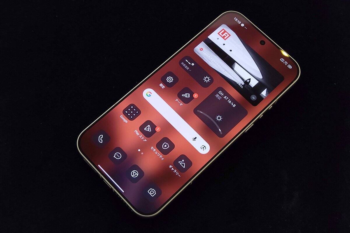 遂にシャオミからライカのスマホが登場！「Xiaomi 17 Ultra」「Leica Leitzphone powered by Xiaomi」をチェック