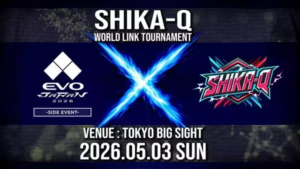 「超高速対戦パズルゲーム「SHIKA-Q」が4月9日発売！EVO Japan 2026で公式オフライン大会「SHIKA-Q World Link Tournament」も開催」の画像