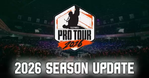 「CAPCOM CUP 13」の予選大会「CAPCOM Pro Tour 2026」の公式サイトがアップデート！大会概要やルールなどが公開