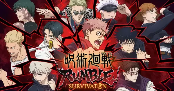 「呪術廻戦 RUMBLE: SURVIVATON」MAPPA描き下ろしの新キービジュアルを解禁！ボスキャラクターとして新たに「羂索」「禪院直哉」の参戦も発表