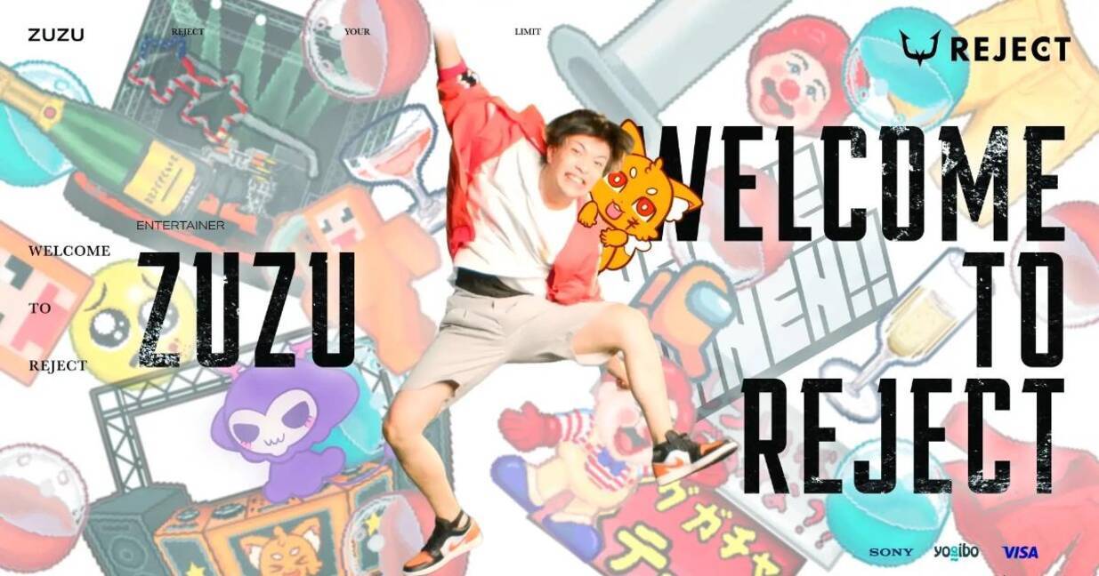 REJECTに人気ストリーマー「ズズ」が加入！期間限定で加入記念グッズ発売 - エキサイトニュース