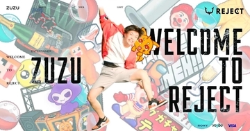 REJECTに人気ストリーマー「ズズ」が加入！期間限定で加入記念グッズ発売
