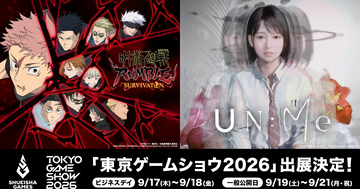 集英社ゲームズが「TGS2026」に出展決定！「呪術廻戦 RUMBLE: SURVIVATON」「UN:Me」の日本初体験版がプレイできる