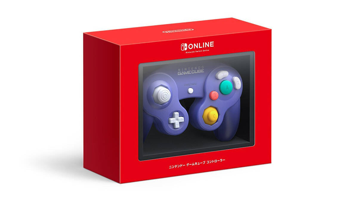 「ニンテンドー ゲームキューブ Nintendo Classics」に「ワリオワールド」が追加！宝物と城を取り戻すワリオの大冒険