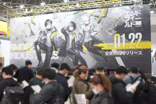 「【コミケ107】企業ブースフォトレポート「アークナイツ：エンドフィールド(GRYPHLINE)」」の画像