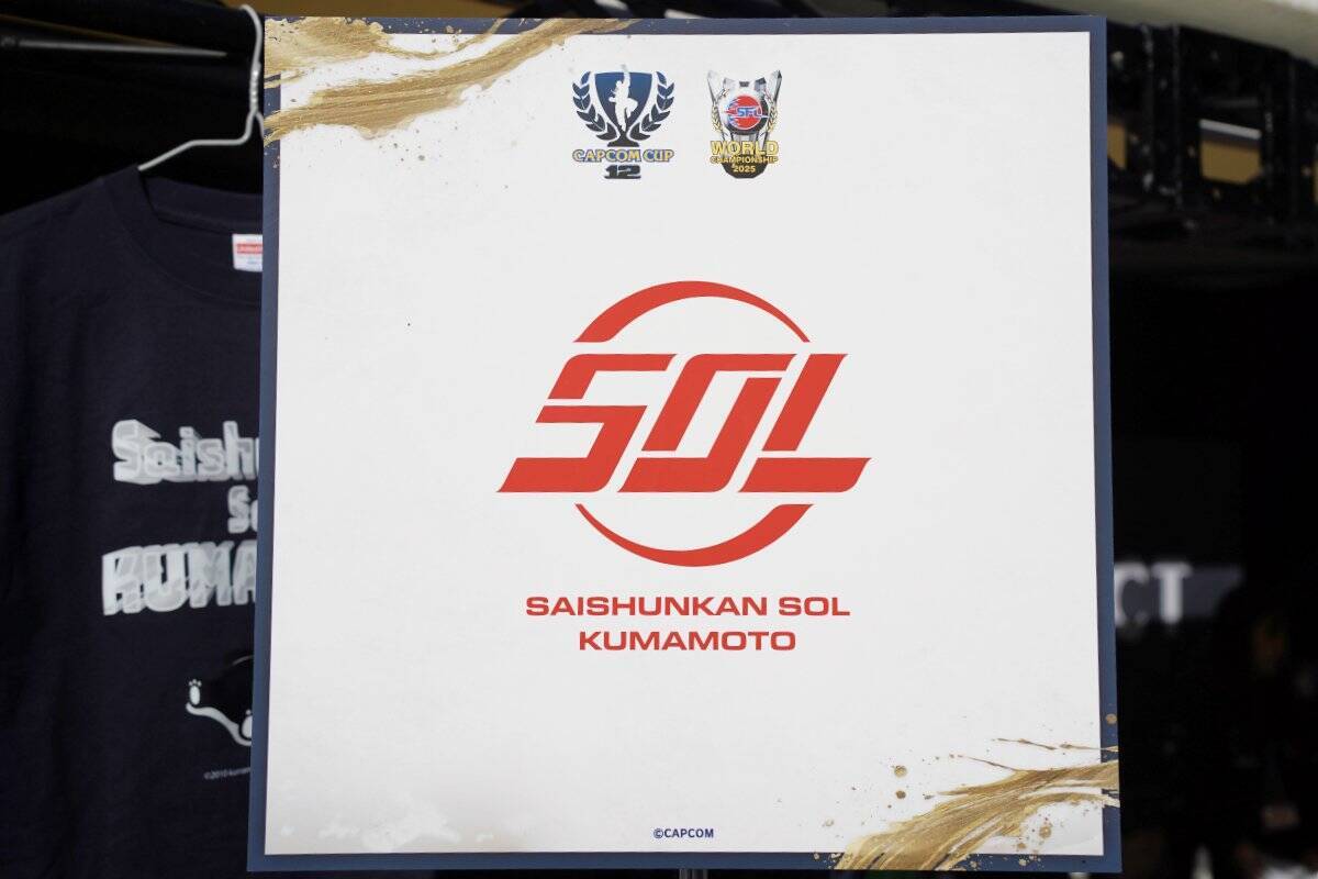 「CAPCOM CUP 12」がついに開幕！公式グッズやキッチンカーなどを展開している両国国技館屋外ブースレポート！
