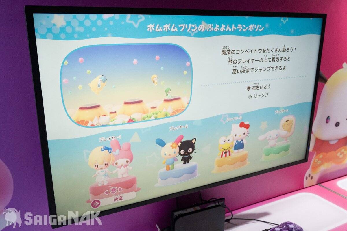 Switch向け最新作「サンリオ パーティランド」を先行試遊！「サンリオフェス2026 in みなとみらい」でキャラメイクやミニゲームに挑戦