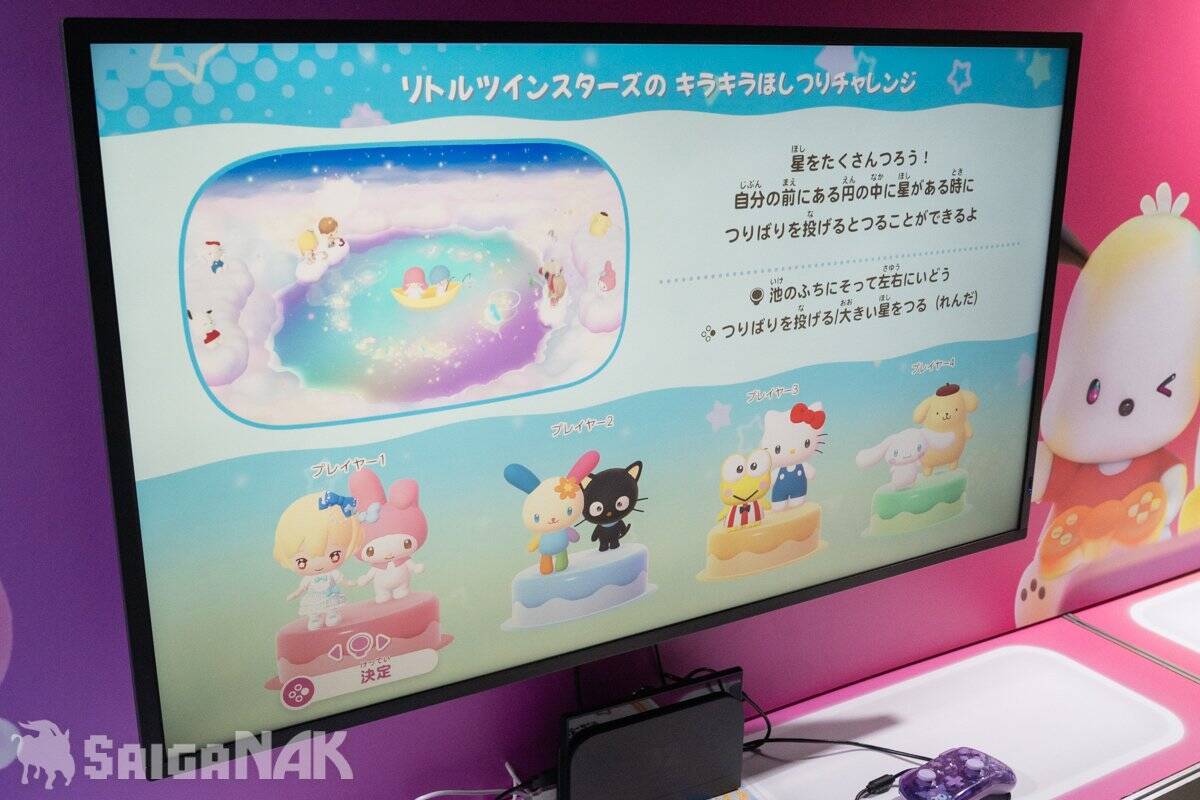 Switch向け最新作「サンリオ パーティランド」を先行試遊！「サンリオフェス2026 in みなとみらい」でキャラメイクやミニゲームに挑戦