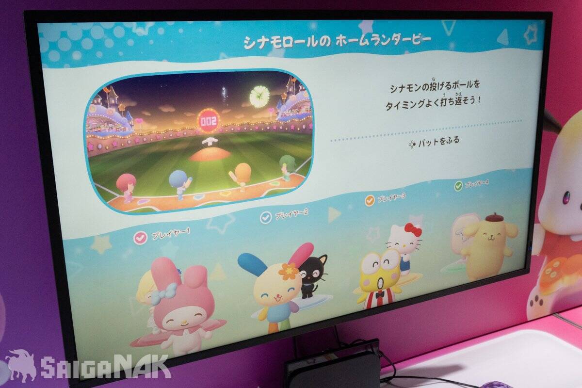 Switch向け最新作「サンリオ パーティランド」を先行試遊！「サンリオフェス2026 in みなとみらい」でキャラメイクやミニゲームに挑戦